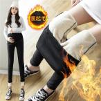 寒い季節も快適！おしゃれで暖かいマタニティデニムパンツ