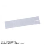 ハクゾウメディカル ワンタッチ腹帯 レギュラー 1730130の魅力とは？