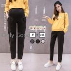 ママ必見！快適さとスタイルを両立したマタニティテーパードパンツ