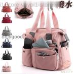【大人気】多機能撥水ショルダーバッグ！通勤・ママバッグ・旅行に最適！