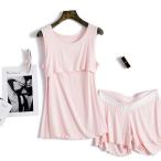 快適なマタニティライフを！授乳口付きパジャマの魅力