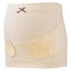 妊婦さん必見！犬印の楽ちん妊婦帯で快適な毎日を手に入れよう