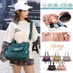 忙しいママの強い味方！大容量で軽量な3WAYマザーズバッグ