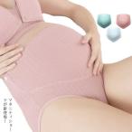 快適さを追求したマタニティショーツ！妊婦のための選び方ガイド