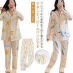 快適な毎日を！ゆったりルームパンツでリラックス