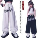 キッズダンスをもっとおしゃれに！英字プリントのスウェットパンツ特集