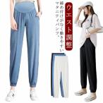 夏にぴったり！接触冷感マタニティパンツの魅力とは？
