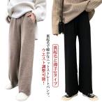 冬のマタニティウェア革命！快適＆スタイリッシュなニットパンツ