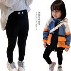 キッズレギンスで快適なおしゃれを！女の子のためのロングパンツ特集