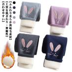 可愛いネコや兔デザインの裏ボアレギンスで秋冬を暖かくおしゃれに！