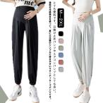 夏の妊婦さん必見！冷感＆薄手のマタニティパンツで快適に過ごすコツ