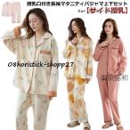 快適でスタイリッシュ！マタニティルームウエアの魅力