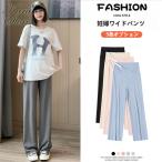 夏を快適に過ごすための妊婦向けマタニティパンツ