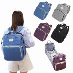 育児をもっと快適に！大容量・多機能のマザーズバッグでお出かけをスマートに