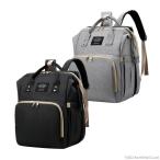 荷物の多いママ必見！快適＆スタイリッシュなマザーズリュック