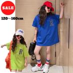 この夏必見！女の子のためのビビッドカラーBIGシルエットTシャツ