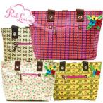 おしゃれで機能的！ピンクライニング ショッパーの魅力