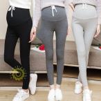 妊婦さん必見！快適でスタイリッシュなマタニティパンツの選び方