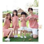 家族の絆を深める！おしゃれな親子ペアルック登場