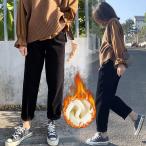 寒い季節も快適に！裏起毛マタニティパンツで暖かく過ごそう