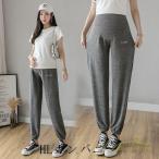 妊婦さん必見！ゆったり快適なマタニティパンツで産前産後もリラックス