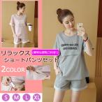 授乳期も快適！オシャレで実用的なマタニティパジャマセット