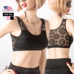 夏の必須アイテム！総レースブラトップで上品＆快適な着こなし