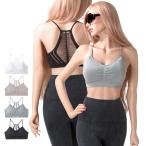 快適さとスタイルを両立！レーサーバック ピンホール シームレスブラの魅力