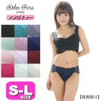 快適＆美しさを兼ね備えたナイトブラ！Dolce Fionaの魅力