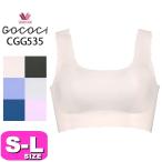 ワコールのGOCOCIハーフトップで快適な着心地を手に入れよう！