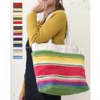 収納力抜群！スタイルも魅力的なマルチポケットバッグ