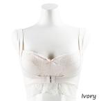 美しいバストラインをキープ！プリマナイトブラの魅力とは