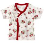 小さく生まれた赤ちゃんにぴったりの短肌着！快適で可愛らしい新生児ウェア