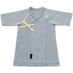 赤ちゃんの肌に優しい！フライス短肌着の魅力