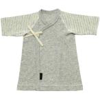 赤ちゃんに優しいフライス短肌着 - 快適な着心地を実現