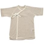 赤ちゃんの肌にやさしい、こだわりのオーガニック短肌着