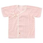 赤ちゃんの肌に優しい、日本製ガーゼ短肌着 - WAFUシリーズ