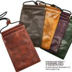 スヌーピーの可愛さが詰まったMOTHERSマルチケースでお出かけを楽しく！