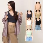 快適＆スタイリッシュ！リブ立体パッド付きブラで新しいインナー体験