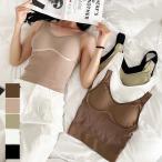 スタイルブロックのパッド付きリブインナーで快適な着心地を体験しよう！