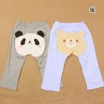 この夏おすすめ！クマとパンダの可愛い長パンツが30%OFF！