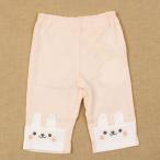 可愛いウサギ付き！30%OFFのベビー用レギンスでおしゃれを楽しもう