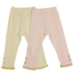 【30%OFFセール】可愛さ満点！裾レース付きレギンスでおしゃれを楽しもう