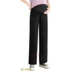 快適でスタイリッシュ！オールシーズン使えるマタニティワイドパンツ