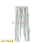 もこもこ暖パンで快適な秋冬を過ごそう！