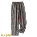 春秋に最適！チェック柄ルームパンツでリラックス快適生活を手に入れよう