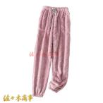 寒い季節にぴったり！もこもこのあったかパジャマパンツで快適ライフ