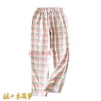 快適＆おしゃれ！二重ガーゼルームパンツでリラックス時間を格上げ