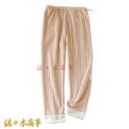 【妊婦さん必見】もこふわパンツで快適なマタニティライフを！