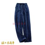 寒い季節に最適！ふわふわ暖かいメンズルームウェアパンツ